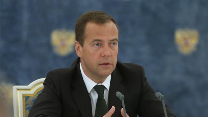 Дмитрий Медведев подписал постановление о цене на газ для Украины на уровне соседних с ней стран ЕС