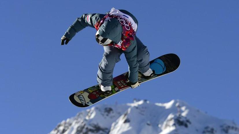 Сноубордист Алексей Соболев не смог пройти в финал соревнований по слоупстайлу