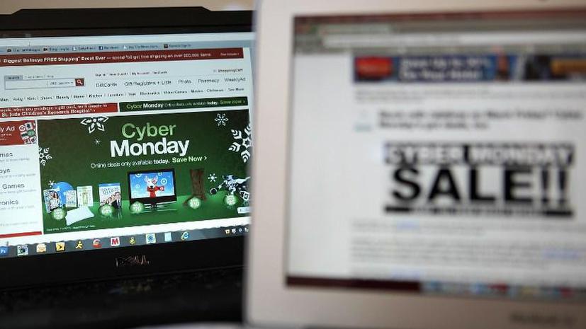 Суд Иллинойса объявил налог на онлайн-продажи недействительным