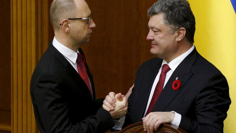«Договорняки и междусобойчики»: реакция политиков на отставку Арсения Яценюка