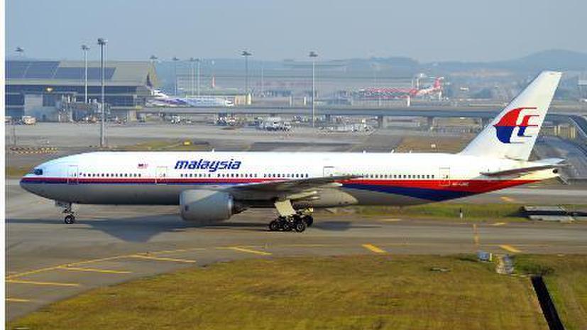 Один год назад бесследно исчез малайзийский Boeing, следовавший рейсом MH370