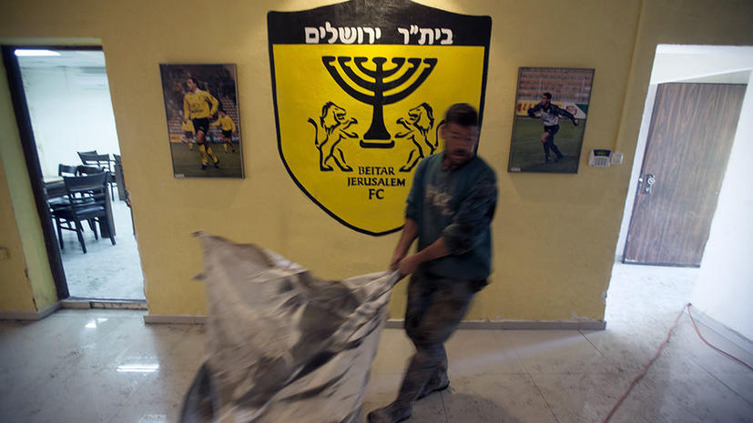 Израильские футбольные фанаты устроили поджог из-за чеченских легионеров клуба