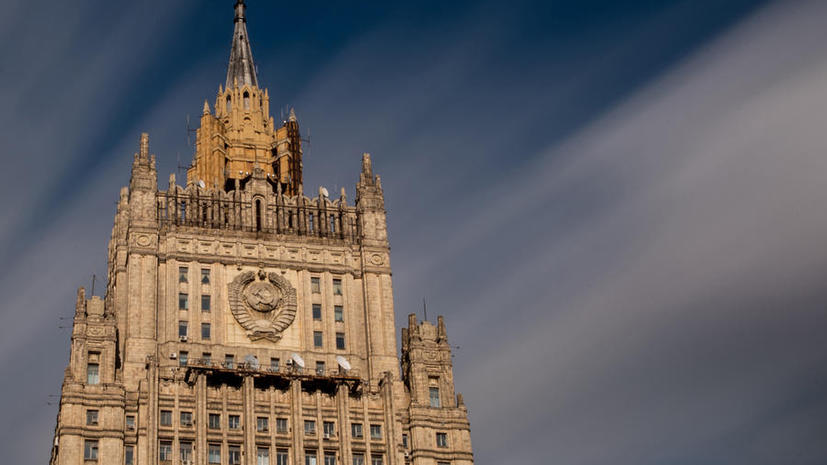 МИД РФ: Гибель журналиста РФ под Донецком показала, что Киев не хочет деэскалации вооружённого конфликта