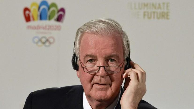 Вице-президент МОК: Британские СМИ не отражают мнение граждан королевства об Олимпиаде