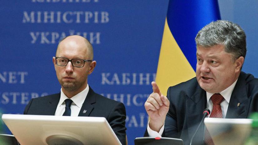 Западные СМИ о ситуации в Киеве: Украина устремляется в политическую бездну