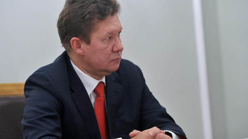 «Газпром» прекратит поставки газа на Украину, если не получит предоплату до 2 июня