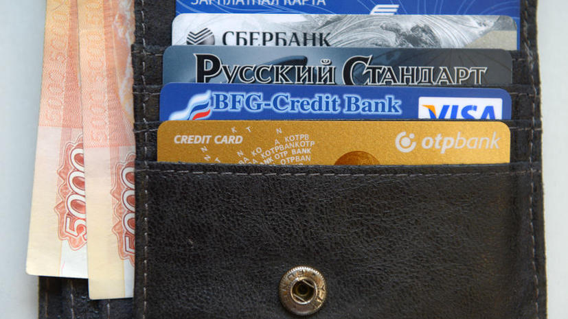 Сегодня в России начинает работу антисанкционная Национальная система платёжных карт