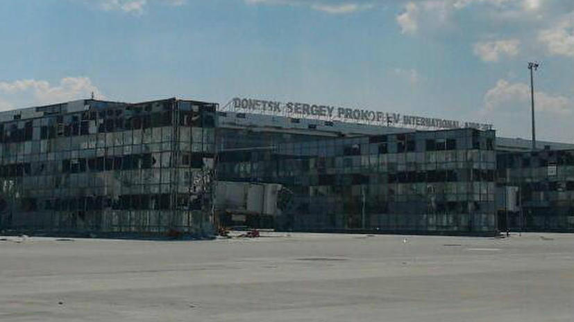 Донецкий аэропорт до и после