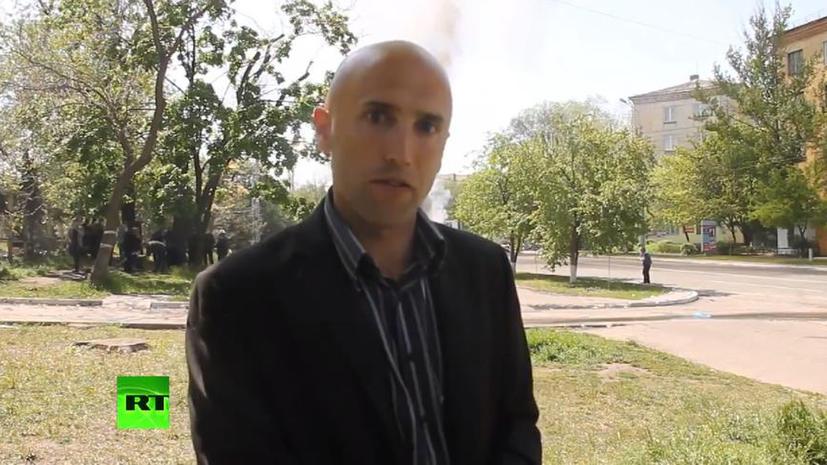 Отпущенный украинскими силовиками коллега Грэма Филлипса: Нас избивали
