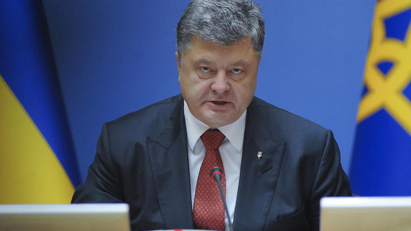 Пётр Порошенко утвердил редакцию военной доктрины, по которой Россия — главная угроза для Украины