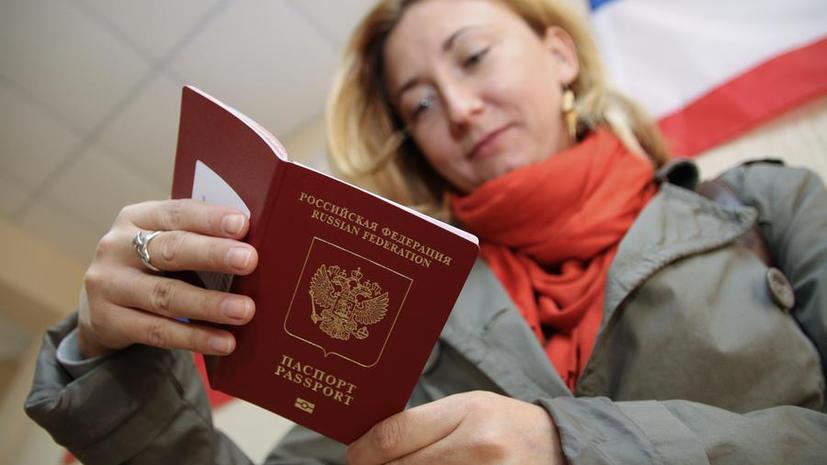 ФМС предложила выдавать россиянам сразу два загранпаспорта