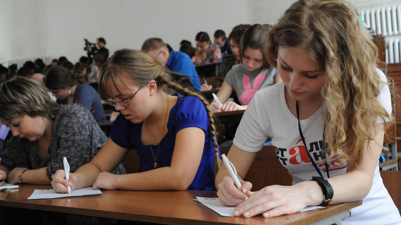 Россияне и жители ещё 45 стран проверяют свою грамотность в режиме онлайн