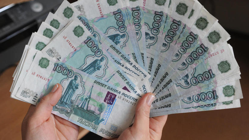 СМИ: Почти полмиллиона россиян могут оказаться банкротами