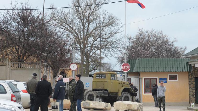 Минобороны РФ: Покинуть Крым пожелали менее 2 тыс. украинских военных из 18 тыс., находящихся на полуострове