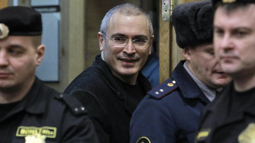 Верховный суд огласил решение по надзорной жалобе в отношении Ходорковского и Лебедева