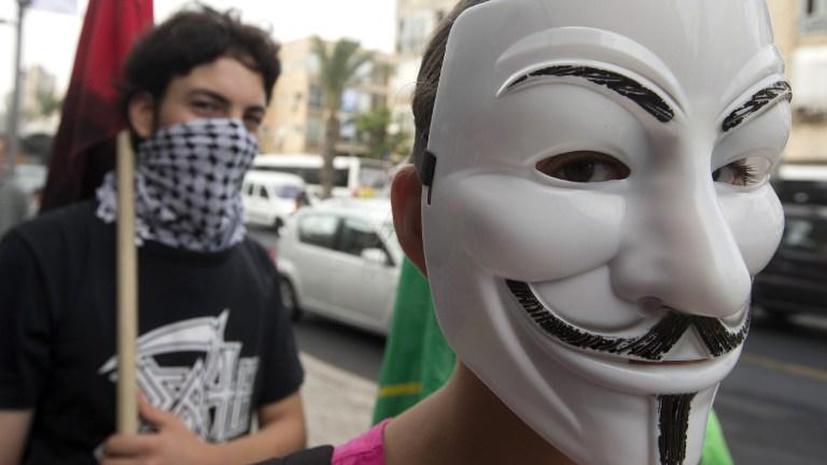 Хакеры из Anonymous начали кибернаступление на Израиль