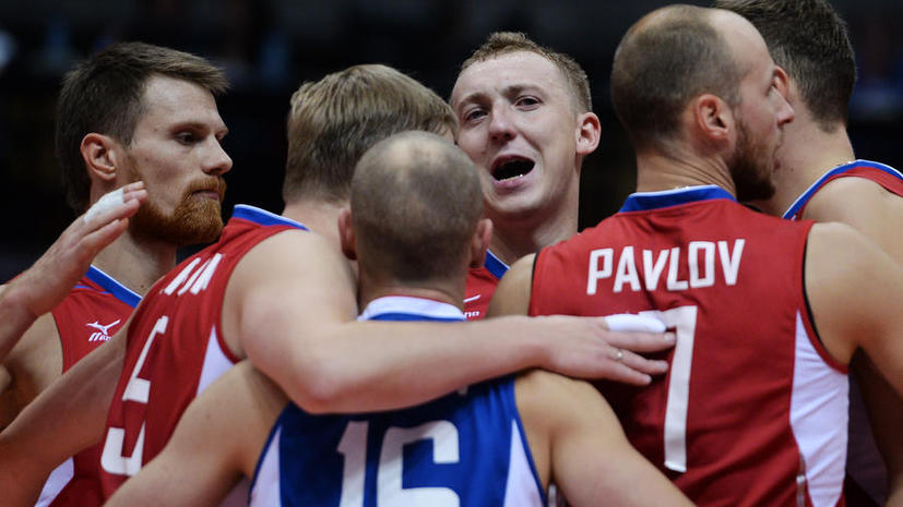 Мужская сборная России по волейболу вышла в четвертьфинал чемпионата Европы