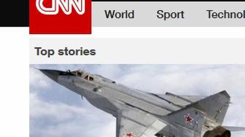Гленн Гринвальд: CNN и NYT намеренно скрывают вину США в налёте на афганский госпиталь