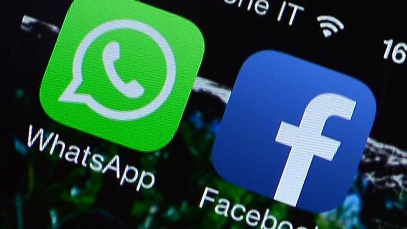 Пользователи недовольны сделкой WhatsApp c Facebook