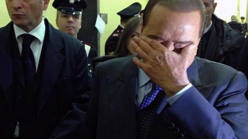 Прокуратура потребовала приговорить Сильвио Берлускони к 6 годам по «делу Руби»