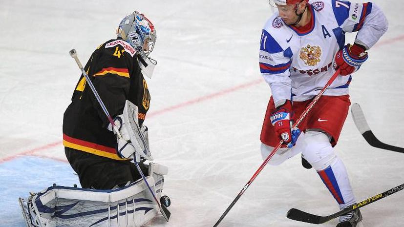 Сборная России уверенно стартовала на чемпионате мира по хоккею