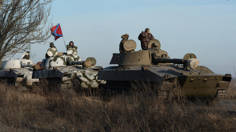 ДНР и ЛНР объявили о завершении отвода тяжёлых вооружений