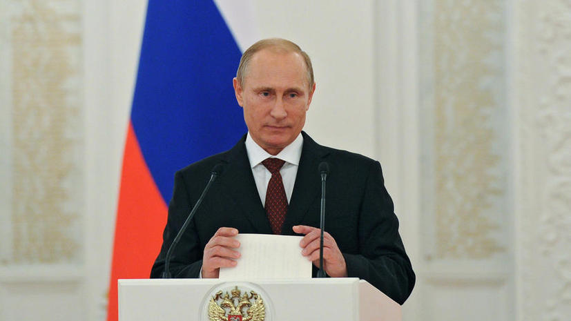 Владимир Путин подписал закон о создании свободной экономической зоны в Крыму на 25 лет