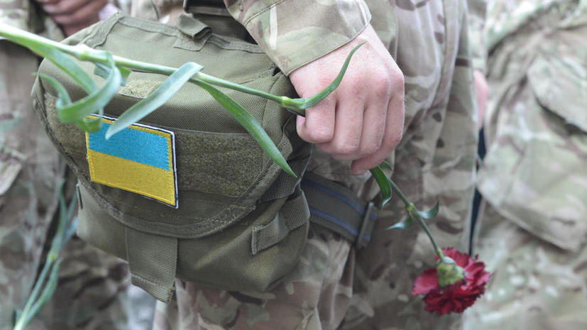 Военнослужащие разгромленной бригады украинской армии обвинили командование в предательстве