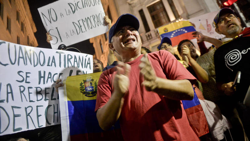 В Венесуэле продолжаются акции противников и сторонников Николаса Мадуро