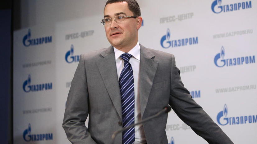 «Газпром» поддержал решение руководства Украины перейти на рыночные цены закупки российского газа