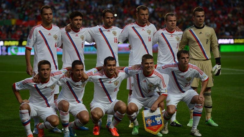 Квалификация ЧМ-2014: сборная России по футболу сегодня сыграет с Северной Ирландией