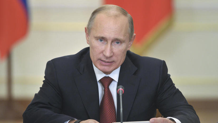 Financial Times: На Генассамблее ООН Владимир Путин готов совершить серьёзный дипломатический шаг