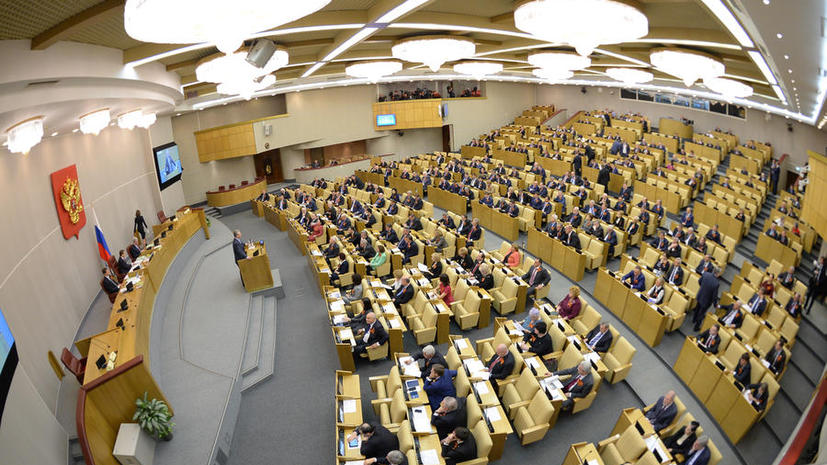 Депутаты Госдумы рассматривают несколько вариантов присоединения Крыма к РФ