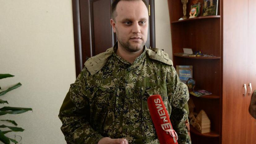 «Народный губернатор» Донецкой области: Мою семью пытались взять в заложники