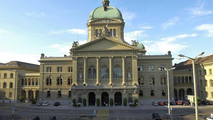 Швейцарские законодатели отказались делиться банковскими данными с США