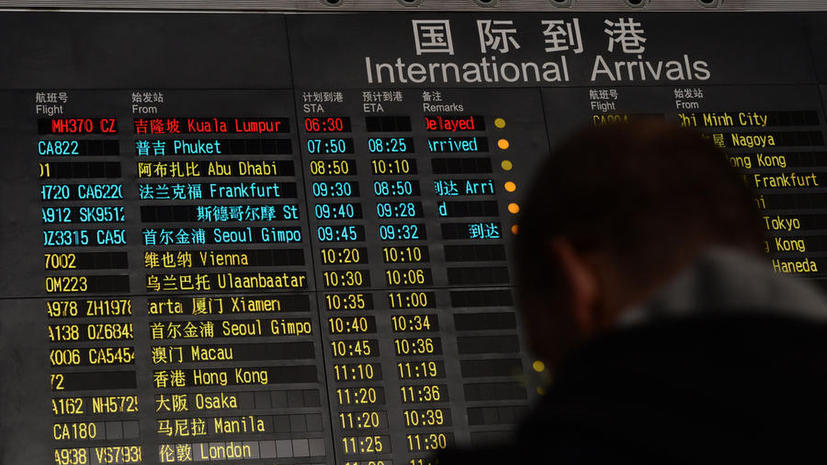 Два пассажира пропавшего малазийского авиалайнера могли пройти на борт по украденным паспортам