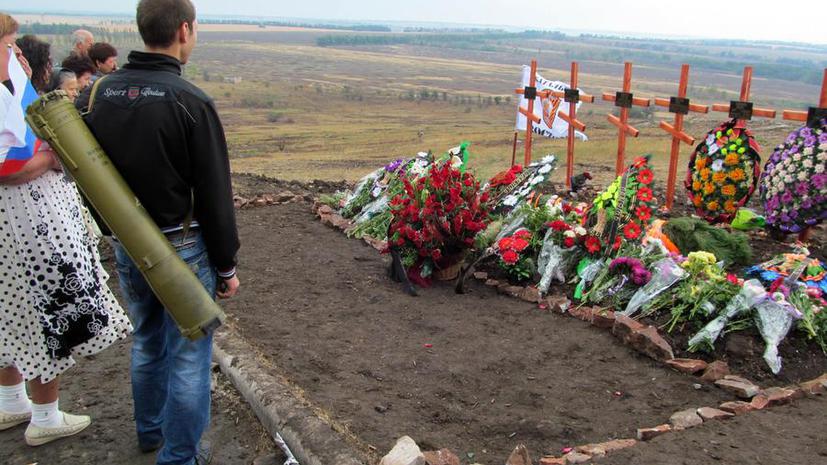 СМИ: 80 погибших на Майдане беспокоят Запад больше, чем тысячи жертв событий в Донбассе