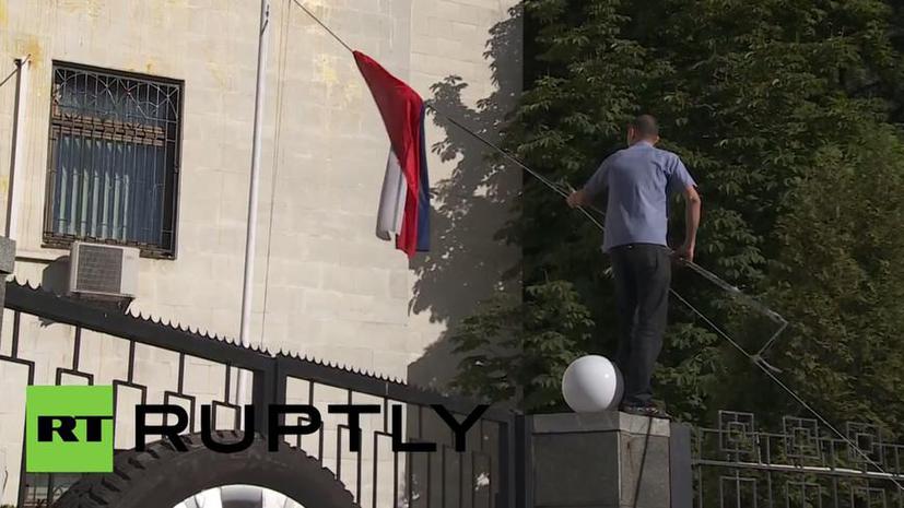 Международное сообщество осудило акцию радикалов у посольства РФ в Киеве