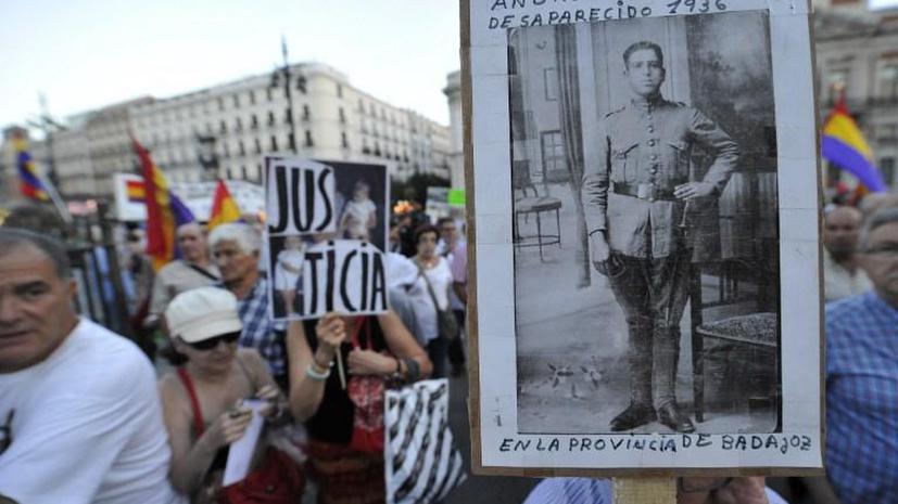 ООН призывает Испанию расследовать исчезновения людей в период режима Франко