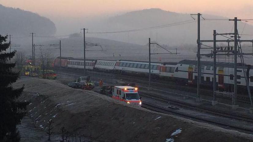 В результате столкновения поездов в Швейцарии пострадали 50 человек