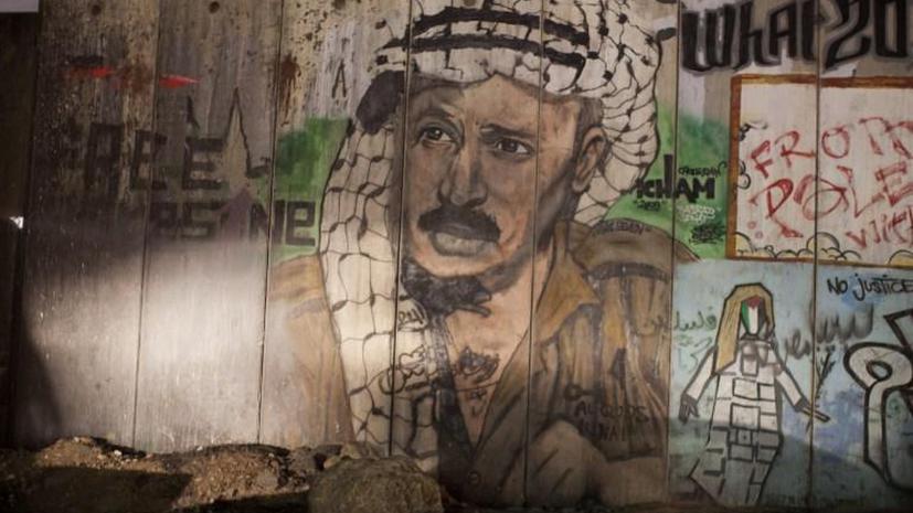 Швейцарские эксперты подтвердили превышение концентрации полония в останках Арафата в 18 раз