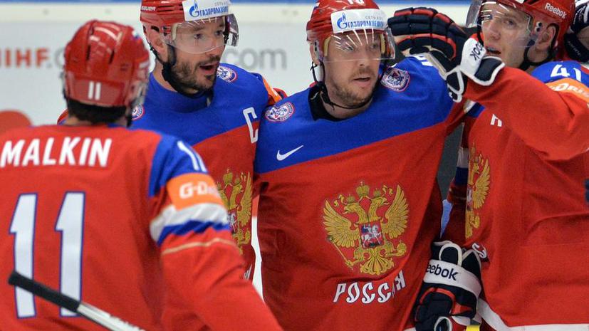 Россия сыграет с США в полуфинале чемпионата мира по хоккею