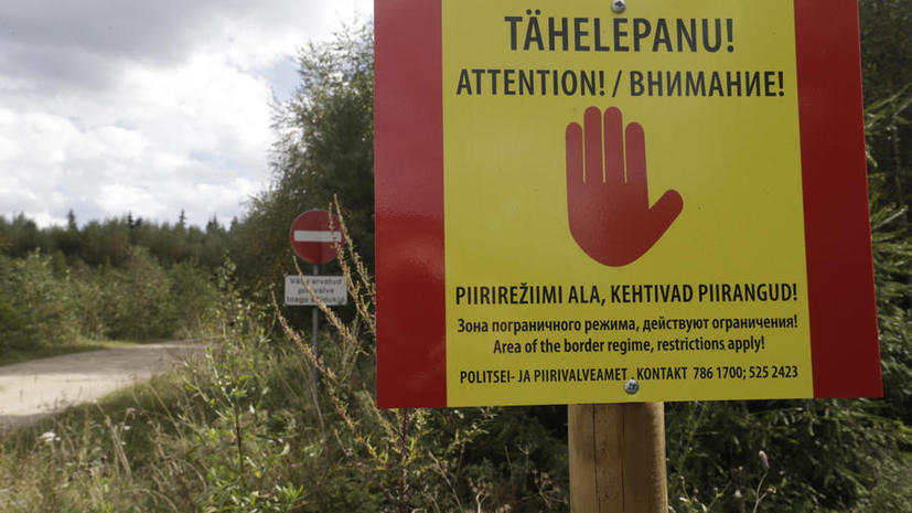 Эстония готовится устанавливать погранзнаки на границе с Россией