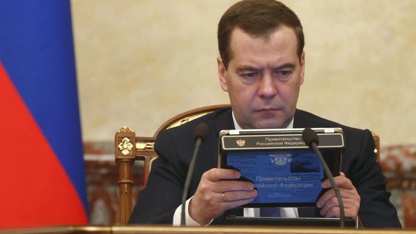 Дмитрий Медведев: Народ Украины должен выбирать свою судьбу без тайных визитов директора ЦРУ