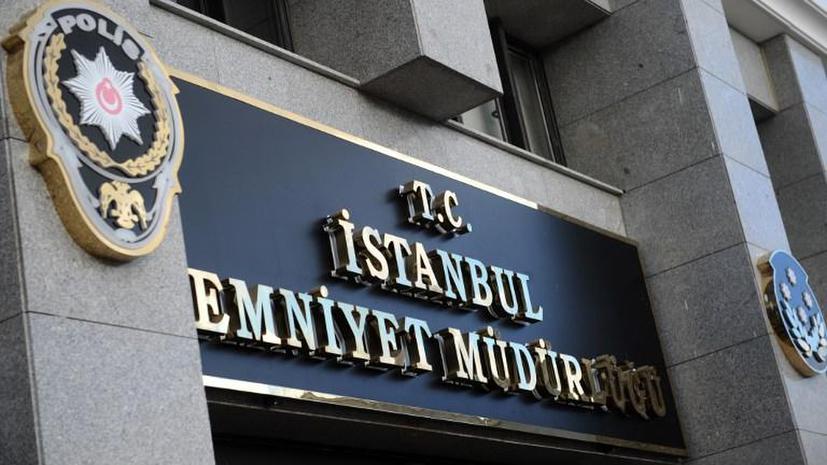 Власти Турции отстранили от должности 25 руководителей полиции Стамбула