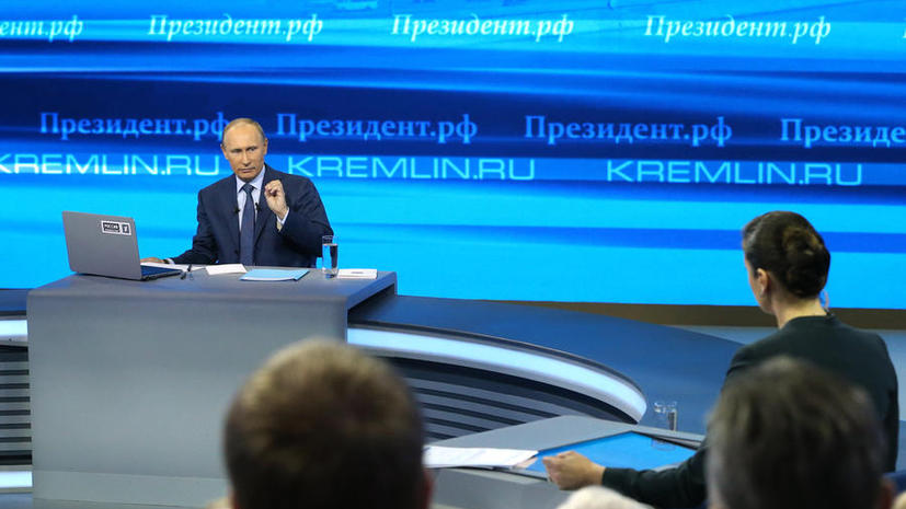 Владимир Путин в апреле проведёт «прямую линию», посвящённую Крыму