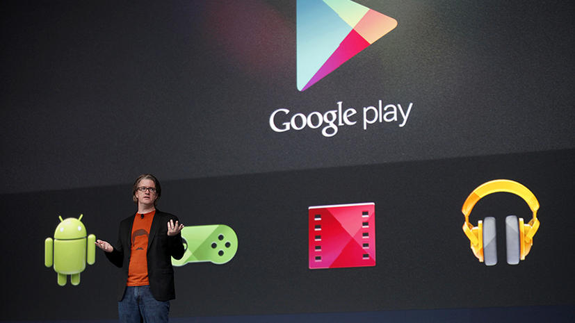 Банковские приложения из Google play подвергли опасности счета клиентов