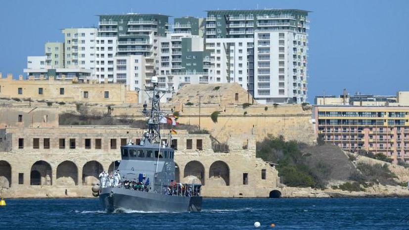 Член Евросоюза Мальта будет продавать своё гражданство за €650 тыс.