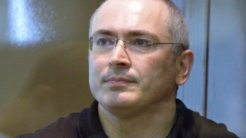 Эксперт: Ходорковский воспользовался шансом выйти на свободу, это логично и разумно