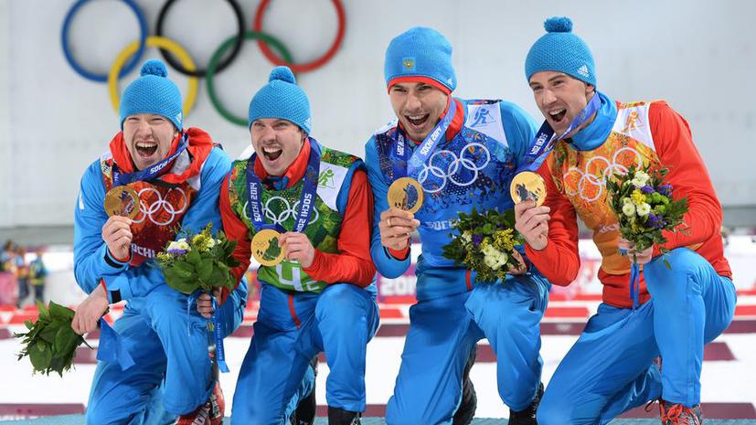Россия вышла на первое место в олимпийском медальном зачёте
